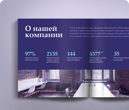 Business_Finbiz